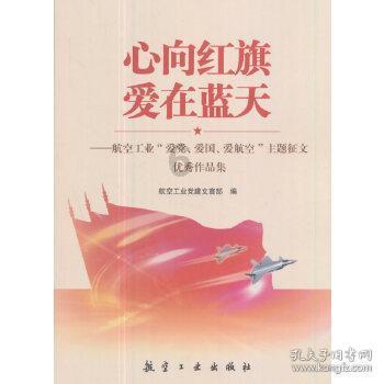 在这炎热的夏季，哪些有趣的事物让你感到丝丝清凉？