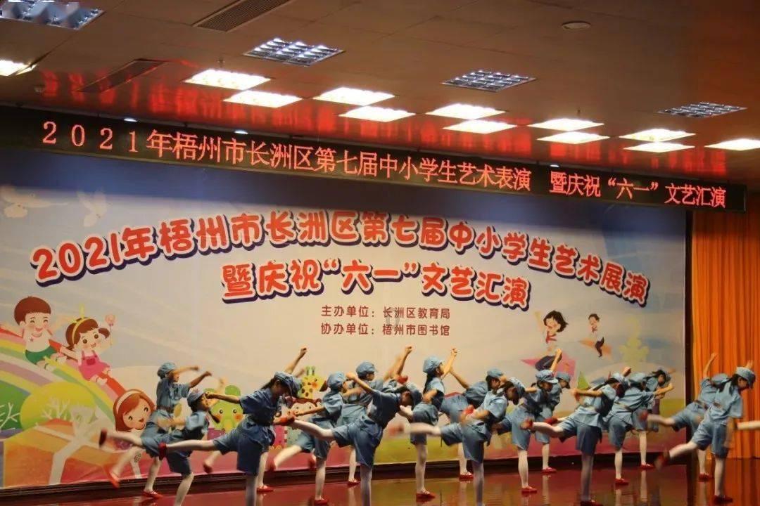 机智问答网页-解决您的问题 夏季的电线看起来要短一些冬季的电线看起来要长一些的原因是什么?